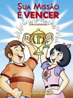 cover image of Sua Missão é Vencer